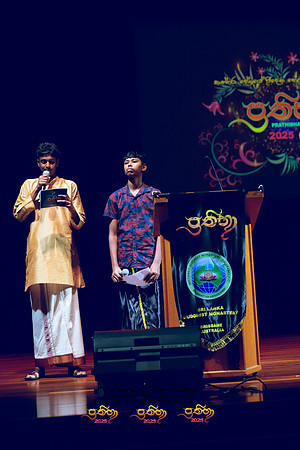 2025_Prathiba_ImageCapture1 (264)